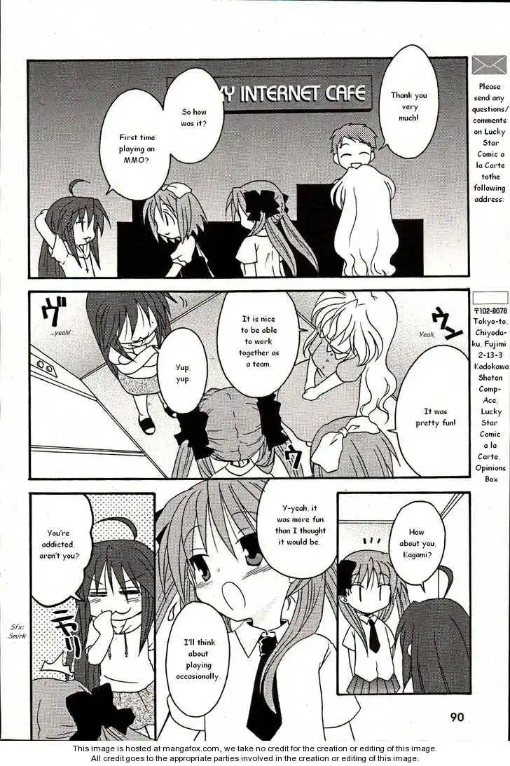 Lucky Star Comic a la Carte Chapter 1 14